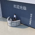 Modern Lobby Interior Reception Desk 3D Model With Marble Countertop And Welcome Sign