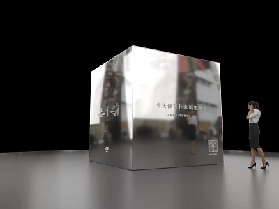 Silver Cube Art Installation With Text QR Code Woman Observing On Sleek Black Background 3d model