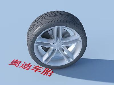 Audi Car Tire With Modern Alloy Wheel Rim And Stylish Design 3d model