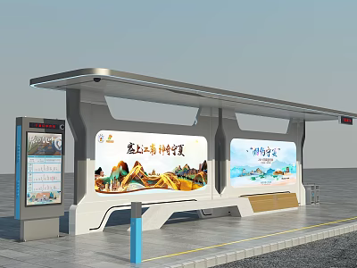 Modern Public Bus Shelter With Advertising Billboards Bench And Digital 3d model