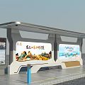 Modern Public Bus Shelter With Advertising Billboards Bench And Digital
