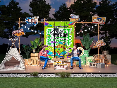 Outdoor Spring Music Party Scene With Stage Decorations Tent And People 3d model