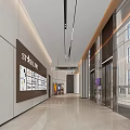 Spacious Modern Shopping Mall Lobby With Glass Windows Elevator Marble Floor And Indoor Plants