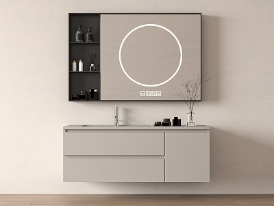 Modern bathroom cabinet 3d model