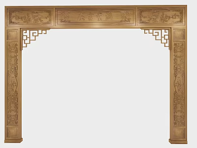 Traditional Chinese Wooden Door Arch With Intricate Carved Patterns And Decorative Design 3d model