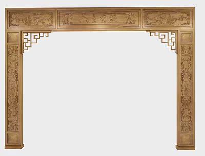 Traditional Chinese Wooden Door Arch With Intricate Carved Patterns And Decorative Design 3d model