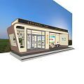 Urban Civilization Practice Station With Free Power Banks Bookshelves Green Plants And Bench