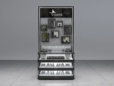 Modern Black Frame Glass Display Shelf With Multi Tiered Shelves For Watches And Small Items 3d model