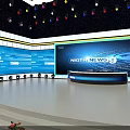 Modern Conference Stage Setup With Large Screens Colorful Lights And Red Seats