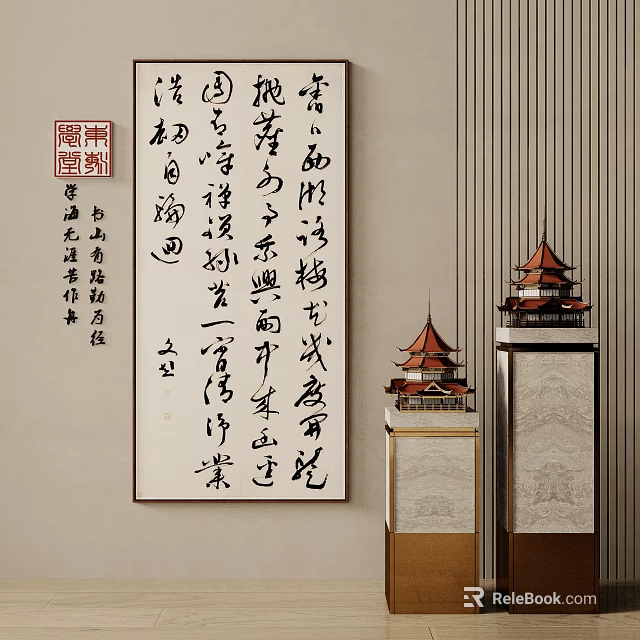 Traditional Chinese Calligraphy Scroll With Decorative Pagoda Ornaments On Marble Stands 3d model 