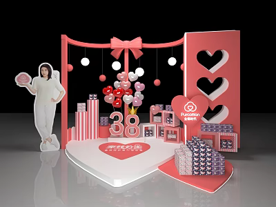 Pink Themed Women's Day Decor With 38 Balloons Heart Shapes And Gift Displays 3d model