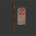 Commercial Equipment Featuring Wooden Pole With Banner And Scale Symbol Design