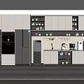 Modern Pantry Interior With Cabinets Shelves Storage Jars Coffee Maker And Refrigerator