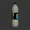 Household Transparent Plastic Water Bottle With Black Label For Daily Use