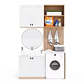 Modern Bathroom Cabinet With Mirror Shelf Washing Machine Towels And Cleaning Supplies
