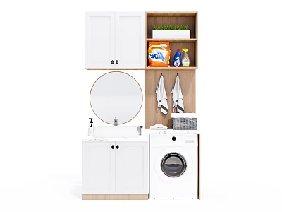 Modern Bathroom Cabinet With Mirror Shelf Washing Machine Towels And Cleaning Supplies 3d model