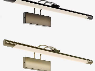 Modern Wall Lights With Sleek Rectangular Base And Warm Illumination 3d model