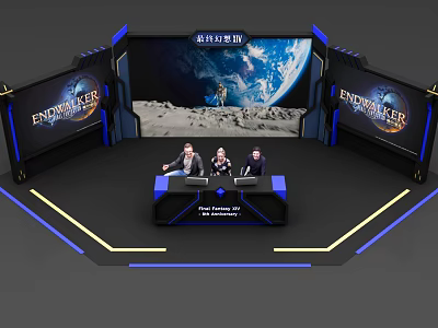 Modern Public Office Space With Large Screens Earth Background Blue Lighting And Yellow Accents 3d model