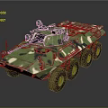 Military Armored Vehicle With Camouflage Pattern Six Wheels And Roof Equipment