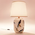 Art Table Lamp 3d model