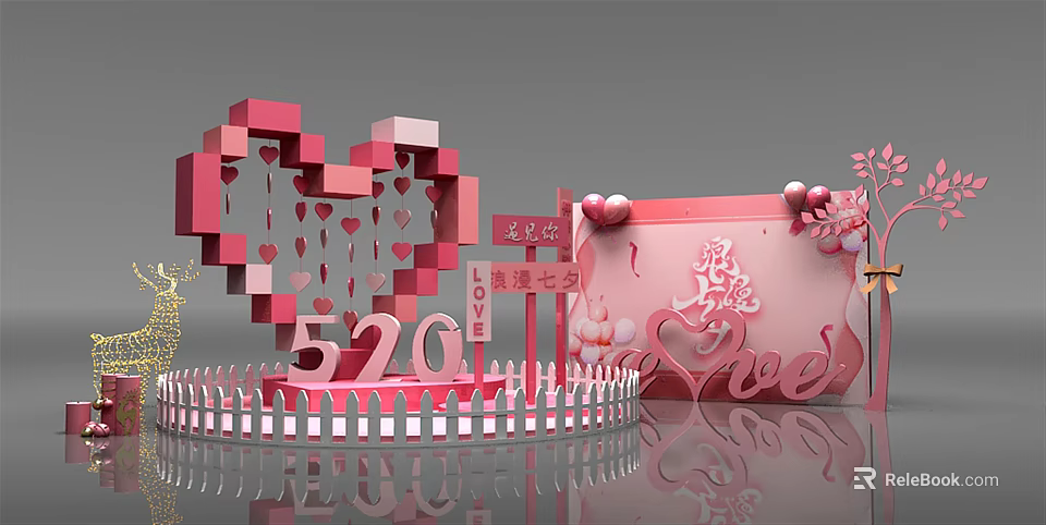 Romantic Love Theme Decoration With Heart Shaped Structure And 520 Number 3d model 