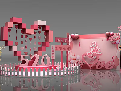 Romantic Love Theme Decoration With Heart Shaped Structure And 520 Number 3d model