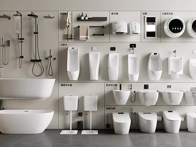 Complete Bathroom Fixture Set Display With Bathtub Toilet Sink And Faucet Accessories 3d model