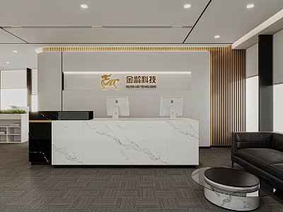 Reception Bar Office Meeting Room 3d model