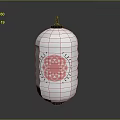 White Villa Lumi Lantern With Pink Floral Pattern And Text Design