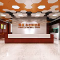 Modern Front Desk 3d model