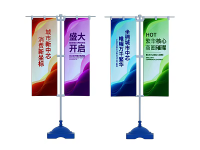 Outdoor Banner Flags Promoting Grand Opening of Urban Commercial Hub Prosperous Future 3d model