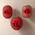 Traditional Red Chinese Lanterns with Fu Character Hanging for Festive Decoration
