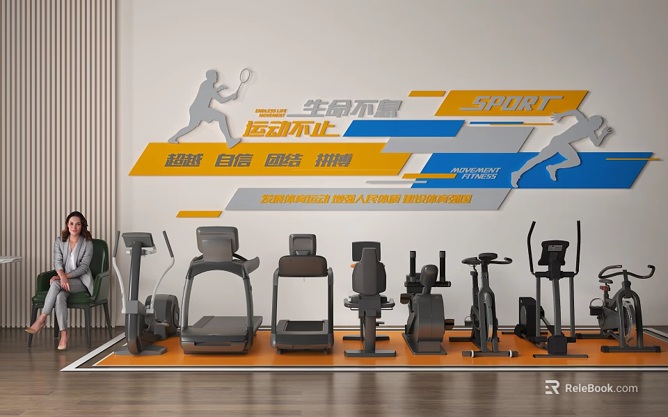 Gym Area Equipped With Various Fitness Equipment And Sports Decor 3d model 