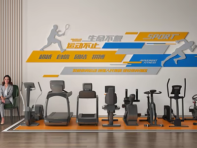 Gym Area Equipped With Various Fitness Equipment And Sports Decor 3d model