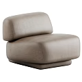 Modern Leisure Accent Chair With Soft Fabric And Multiple Color Options