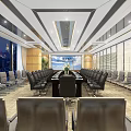 Modern Conference Room With Long Table Black Chairs And City Night View