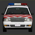 White Ambulance With Red White Stripes Blue Red Emergency Lights On Roof