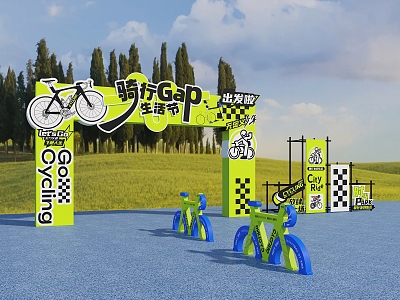 Cycling Life Festival US-Chen Cycling Festival Riding Circle Competition Healthy Life Festival US-Chen Cycling Competition Door Head Truss Riding Hand Raise Card Riding Billboard model