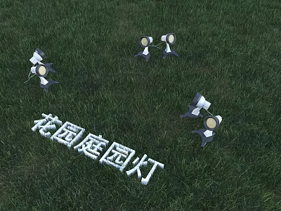 Decorative Outdoor Lights for Garden Courtyard with Green Grass Landscape Design 3d model