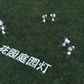 Decorative Outdoor Lights for Garden Courtyard with Green Grass Landscape Design
