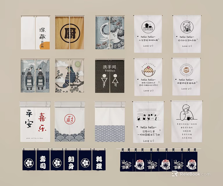 Kitchen Curtains Featuring Various Decorative Patterns And Traditional Modern Design Styles 3d model