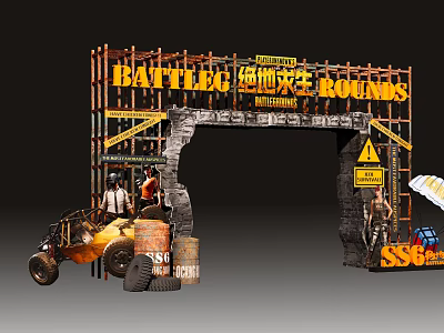 Industrial LOFT arch game door head 3d model