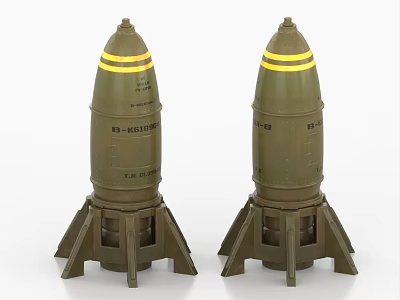 Atomic bomb Nuclear bomb Ground boring bomb Aerial bomb 3d model
