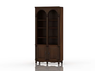 Dark Brown Wooden Bookcase With Arched Top Multiple Shelves And Cabinet Doors 3d model