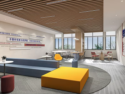 Modern Lounge Area With Wooden Ceiling Large Windows Blue Sofa Yellow Ottoman And Round Carpet 3d model