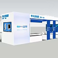 Shounuoen GBI Exhibition Booth Design With Modern White Blue Structure And Brand