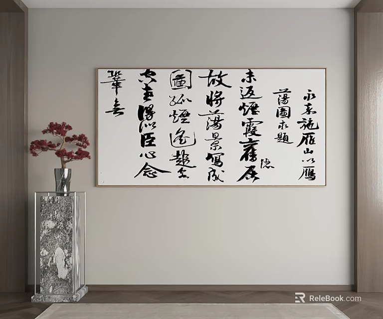 Traditional Landscape Painting With Calligraphy Inscriptions And Vase Of Red Flowers In Interior 3d model 