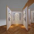 Exhibition Booth With Wooden Frame Display Panels Artworks And Visitors