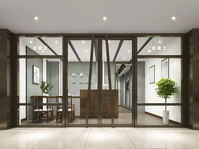 Modern Mall Store Interior With Glass Doors Reception Counter Tables Framed Pictures And Potted Plant 3d model