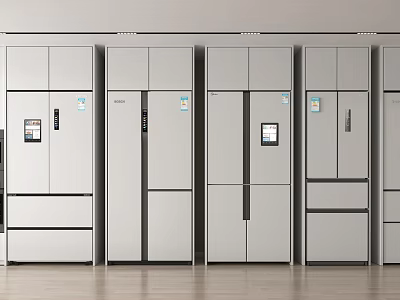 Modern Refrigerators And Freezers In Sleek Design For Contemporary Kitchen Appliances 3d model